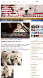 Mobile Screenshot of pitomnik-maltese.ru